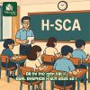 Đề thi thử môn Vật lí ĐGNL ĐHSPHCM H-SCA 2025 số 1