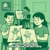 Đề thi luyện tập khối H trường Đại học Tôn Đức Thắng